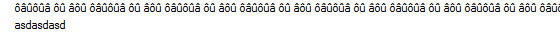 encoding result of text фывфывфывфыв.... when received on Client